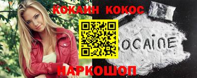 mdma Славянск-на-Кубани