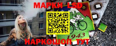 mdma Славянск-на-Кубани