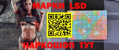 mdma Славянск-на-Кубани