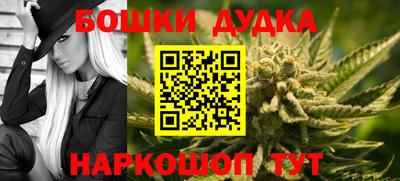 mdma Славянск-на-Кубани
