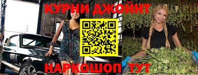 mdma Славянск-на-Кубани
