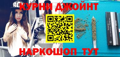 mdma Славянск-на-Кубани