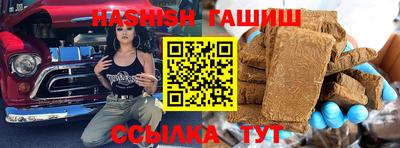mdma Славянск-на-Кубани