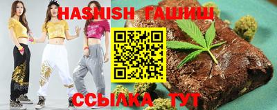 mdma Славянск-на-Кубани