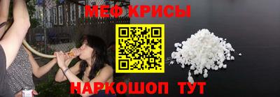 кокаин Сланцы